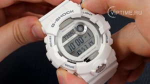 Casio G-Shock GBD-800-7E