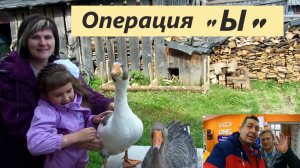 ВЗОРВАЛ КАМЕНЬ # ОБУВЬ СЫНИШКЕ #деревенские будни 90#деревня
