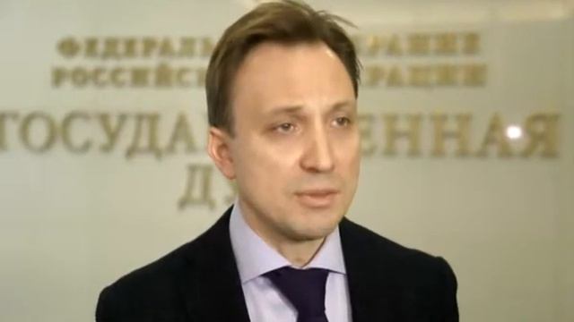 Бюджет на 2016 год - Игорь Игошин смотреть онлайн