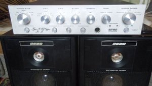 БРИГ у 001 стерео hi fi и колонки Вега 50ас-106