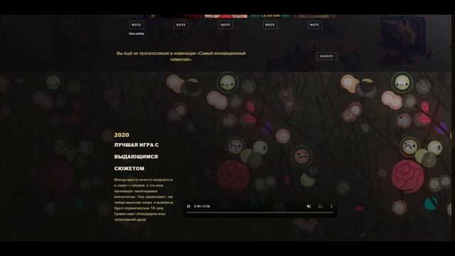 ЗИМНЯЯ РАСПРОДАЖА STEAM 2020 (НОВОГОДНЯЯ РАСПРОДАЖА СТИМ 2020)