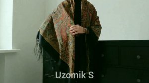 Как носить павловопосадскую шаль! ТАИНСТВЕННЫЙ ВЕЧЕР. Примерки.