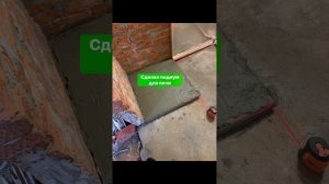 Парилка в бане своими руками от А до Я!!!?