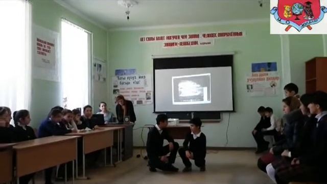 МЕРОПРИЯТИЕ ПРОВЕДЕННОЕ НА РОДНЫХ ЯЗЫКАХ смотреть онлайн