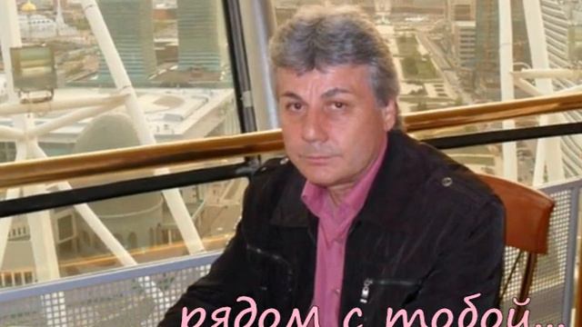 С Юбилеем 60лет Т.Т смотреть онлайн