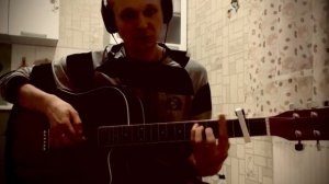 Лирическая