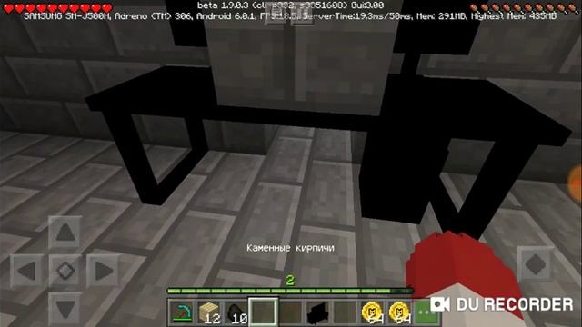 Я купил дом в деревне номер 15 смотреть онлайн