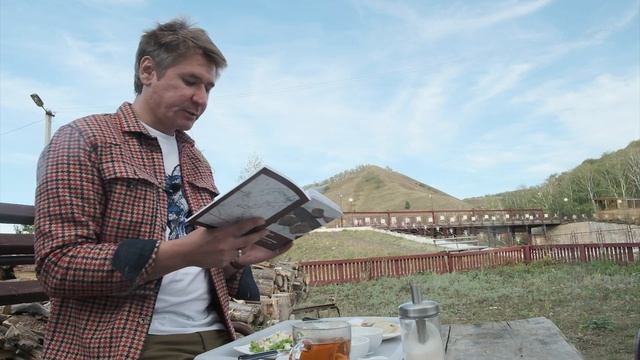 ShortЫ Родина. Археологическая культура vs Народ смотреть онлайн