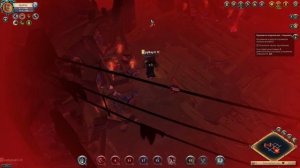 ГАЙД на КУРСУ | ДЕМОНИЧЕСКИЙ ПОСОХ | КОРАПТЫ Альбион Онлайн | Albion Online | Проклятые подземелья