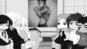 Реакция Tiny Bunny на тт.