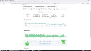 КАК МАЙНИТЬ ZEPHYR НА ПРОЦЕССОРЕ | УВЕЛИЧИВАЮ ДОХОД РИГОВ С КРИПТЕКС