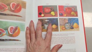 Небольшой обзор книги Е.Залегиной "Цвет в жизни и живописи"