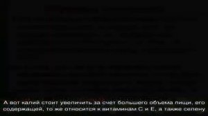 Как лечить ревматизм