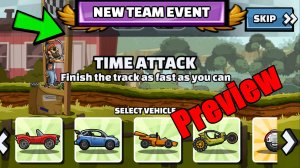 🔔❗ New Team Event (Cosmic Conveyance) - Hill Climb Racing 2