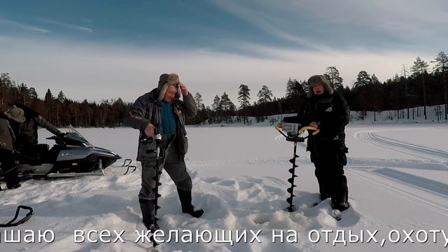 8 марта женский день во всём И в рыбалке и поимки хариуса смотреть онлайн