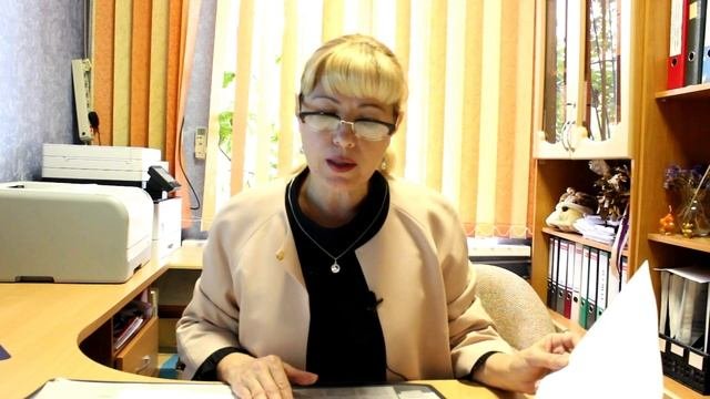 Семейные права и обязанности