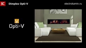 Видеообзор электрокаминов серии Opti V