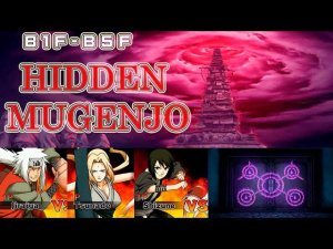 Naruto: Ultimate Ninja Heroes 2: The Phantom Fortress (Hidden Mugenjo) (Floor 1-(-5)) (Jap voices)