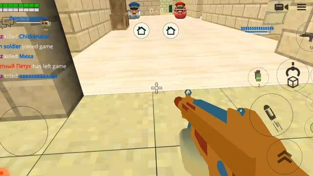 vidma_recorder_27072023_120547.mp4