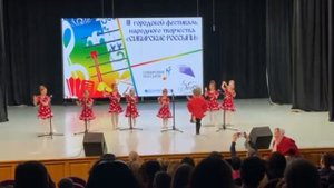 Русская народная песня "Я горошек молочу"