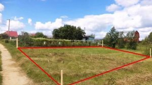 Как оформить Границы земельного участка?