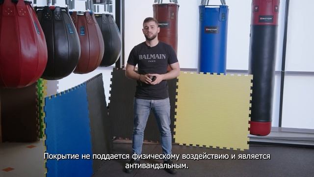 Резиновое рулонное покрытия для спортивного зала смотреть онлайн