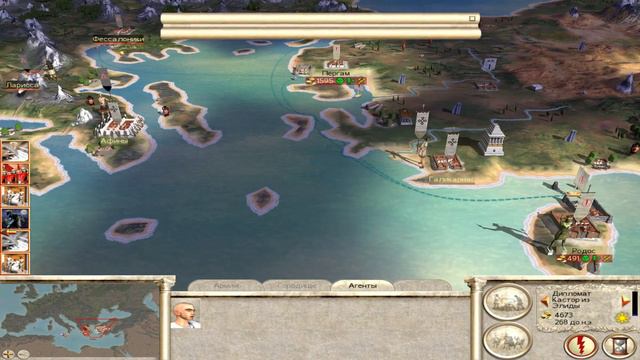 Ω Total War: Rome (Vanilla)[Макс. Сложность] Греческие города №1 [Эксперимент] Ω смотреть онлайн