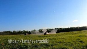 САУ