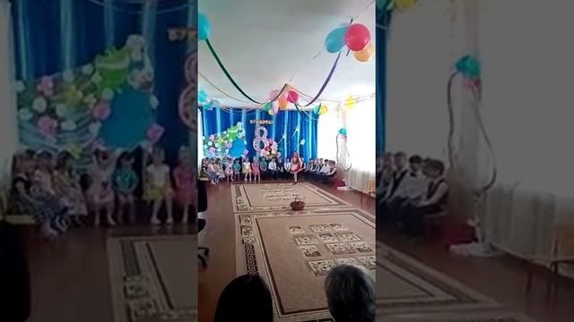 Детский садик 39 Советская Гавань смотреть онлайн