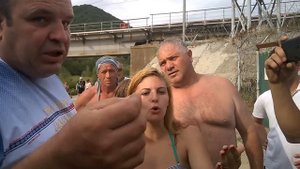 Аше беспридел