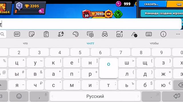 Как я появился с другом в катке смотреть онлайн