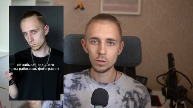 Лучший фон для всего + создаём свой фон!!! смотреть онлайн