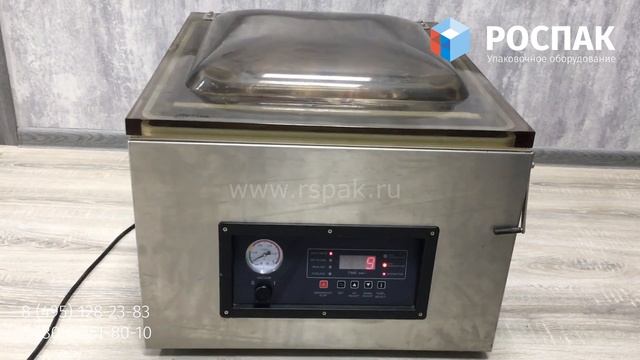 Упаковка картофеля по 10 кг на вакуумном упаковщике DZ-500T в полимерный пакет 400х600 смотреть онлайн