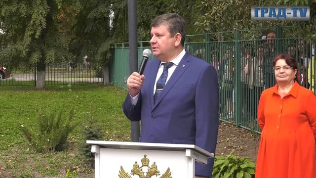 С Днём знаний!