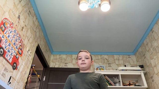 21-07-2023 смотреть онлайн