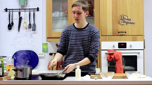 Спагетти "Последний звонок" с ветчиной и грибами в сливочном соусе. смотреть онлайн