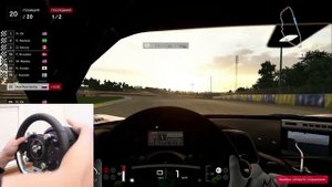 THRUSTMASTER T-GT - ОБЗОР ЛУЧШИЙ РУЛЬ ДЛЯ PS4 и GRAN TURISMO SPORT