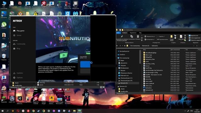 ‼КАК ПОИГРАТЬ С ДРУГОМ В SUBNAUTICA ПО СЕТИ‼ ПИРАТКА смотреть онлайн