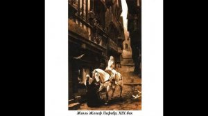 Леди Годива. Обнаженная на лошади