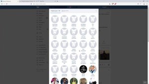 Как Удалить Всех Собачек из Друзей и Подписчиков Вконтакте ? -  Простой Метод