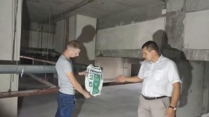 Гидроизоляция техэтажа