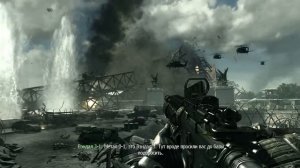 Крушение Эйфелевой башни в Call Of Duty: Modern Warfare 3