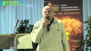 6. Проект СП «Инженерные системы высотных зданий»