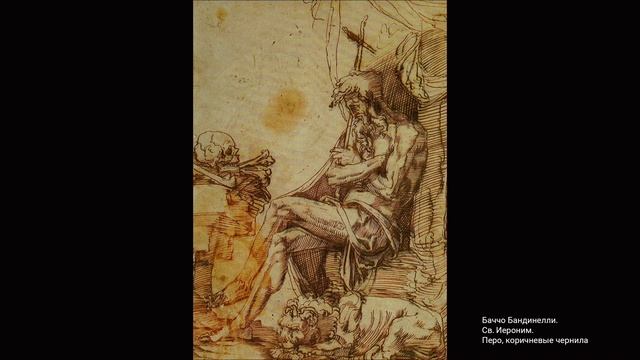 ФИЛОСОФИЯ РИСУНКА». Рассказывает Михаил Верхоланцев. Съемка и монтаж — Федор Лавров.