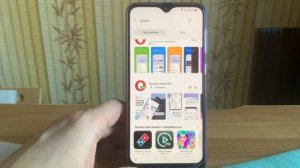Если не находит alliance shield в galaxy store(решение проблемы)!!!