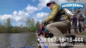Рыбалка на Белых Камнях!
