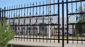 ЖК Раменский в г. Раменское Московской области