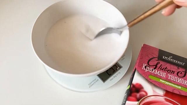 Ягодный кисель без сахара и глютена. Рецепт полезного и сытного напитка.