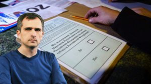 Референдум — главные вопросы (2): а что будет потом?