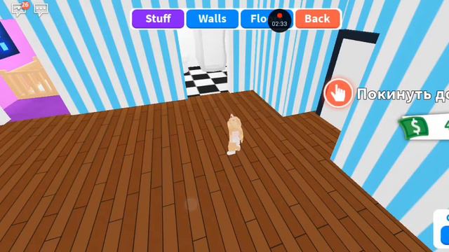 Как быстро заработать баксы в адопт ми?/4 способа🤑 смотреть онлайн